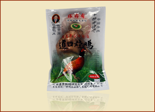 張存有道口燒雞有“四絕”，想知道嗎