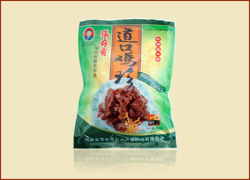 掌握四招，道口燒雞加盟也能經(jīng)營出大格局