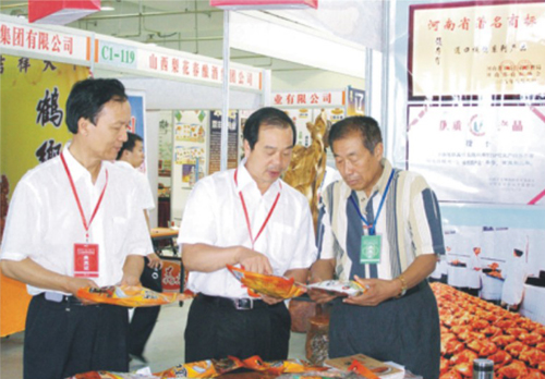 原安陽(yáng)市市長(zhǎng)董永安、副市長(zhǎng)陳明今到公司調(diào)研