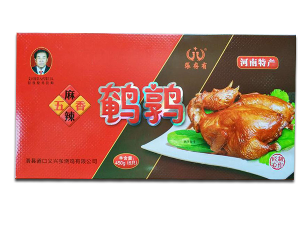 道口燒雞加盟后，總部會提供哪些支持？