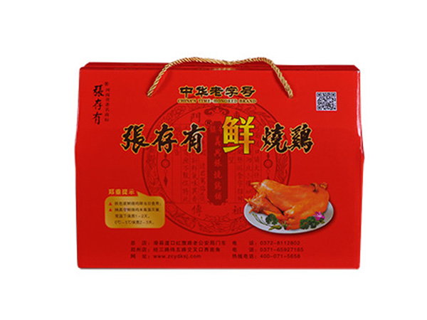 道口燒雞加盟：美食創(chuàng)業(yè)的新選擇!