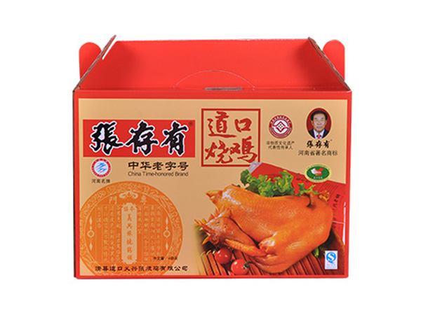 如何應對市場競爭？