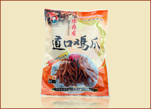 玩吃雞不如真吃雞，吃雞就吃“義興張”道口燒雞