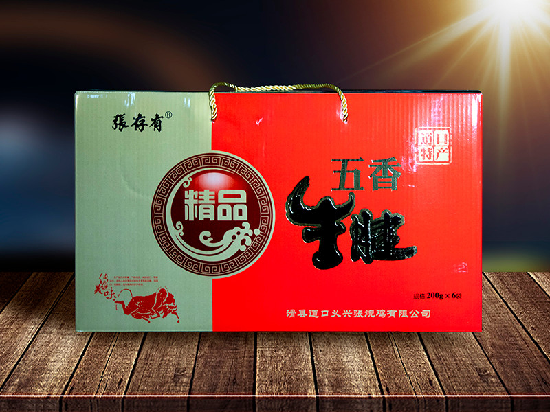如何應(yīng)對市場競爭？