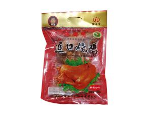 如何提高服務質(zhì)量？