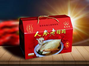 道口燒雞產(chǎn)業(yè)化發(fā)展情況簡介